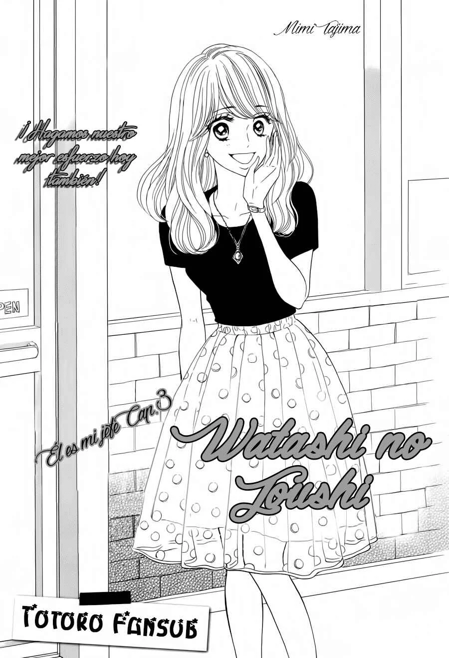 Watashi no Joushi Capítulo 3 - Page 5