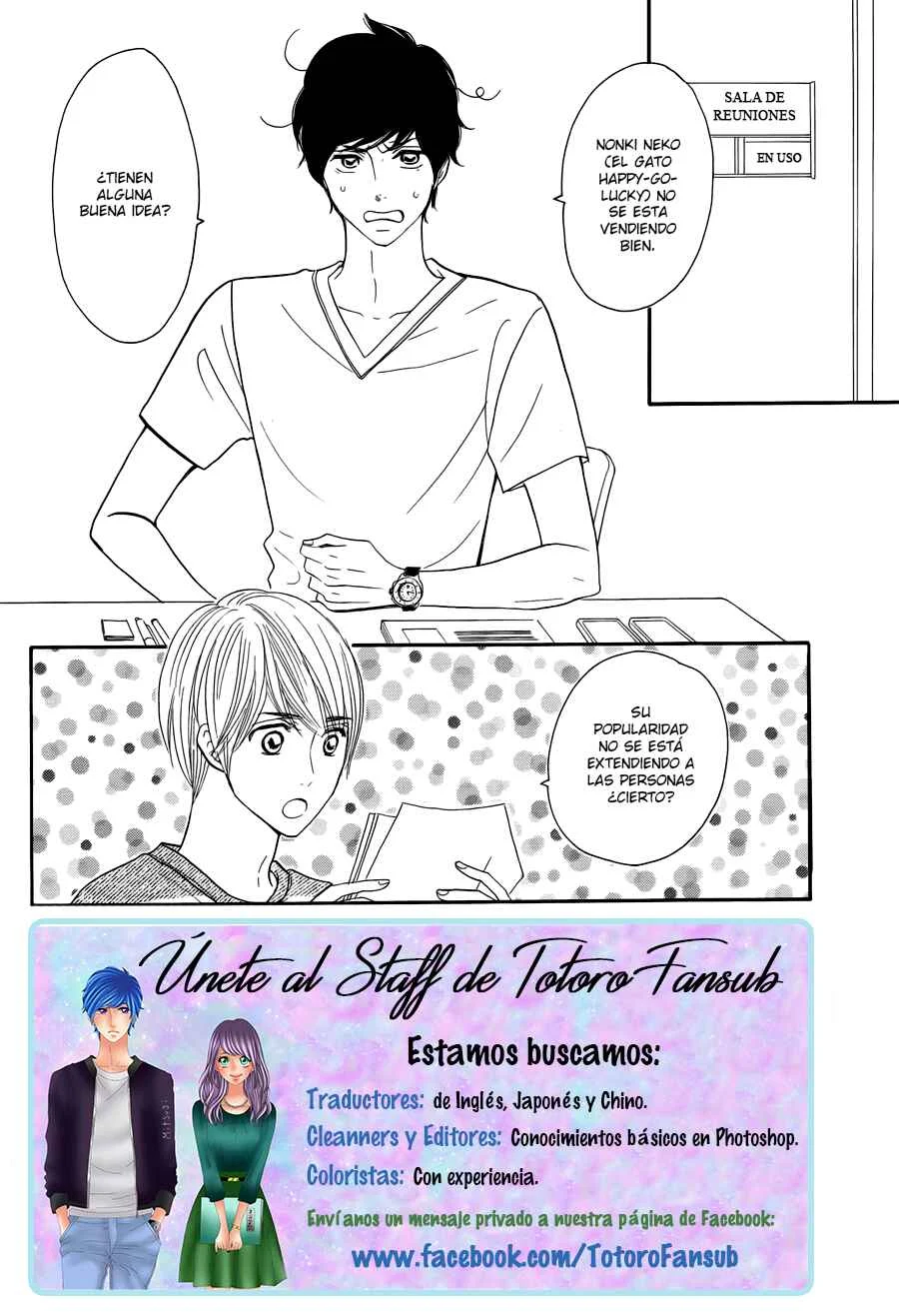 Watashi no Joushi Capítulo 3 - Page 6
