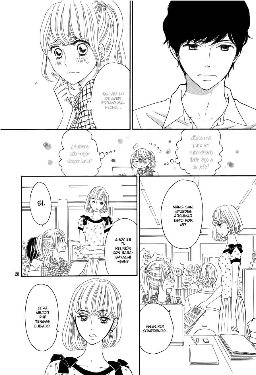 Watashi no Joushi Capítulo 3 - Page 24