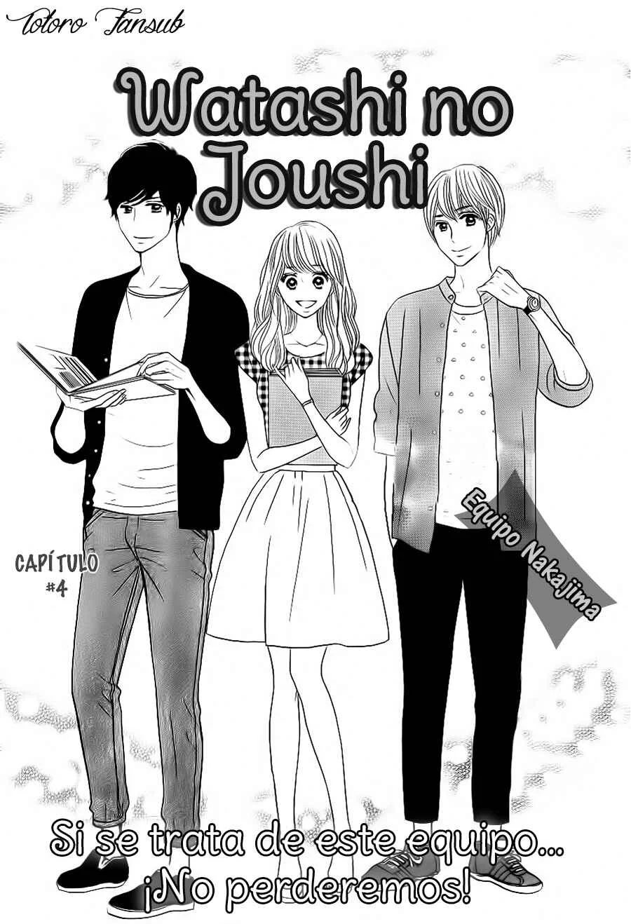 Watashi no Joushi Capítulo 4 - Page 5