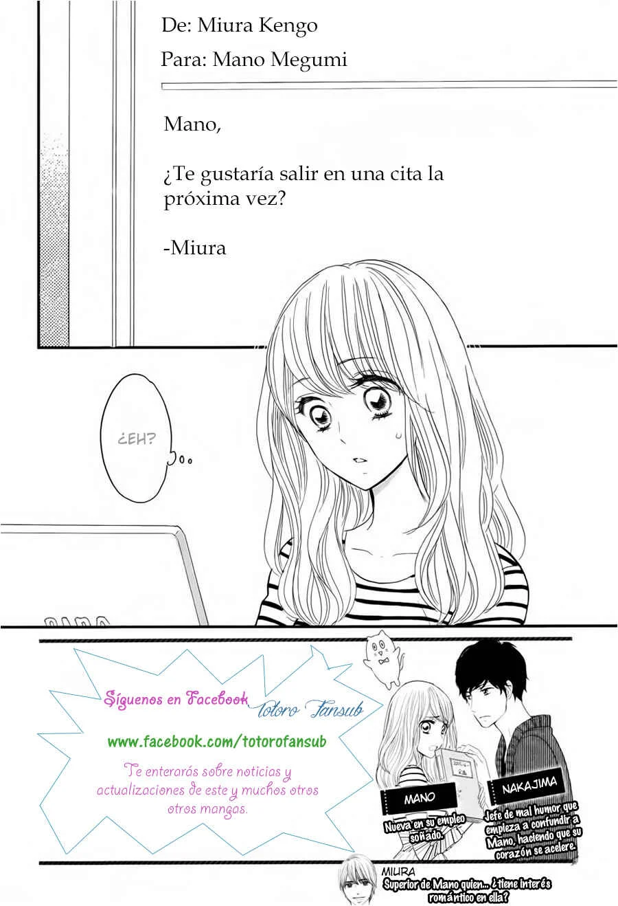 Watashi no Joushi Capítulo 4 - Page 6