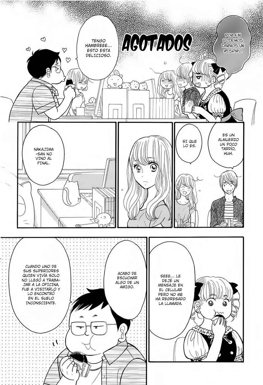 Watashi no Joushi Capítulo 4 - Page 22