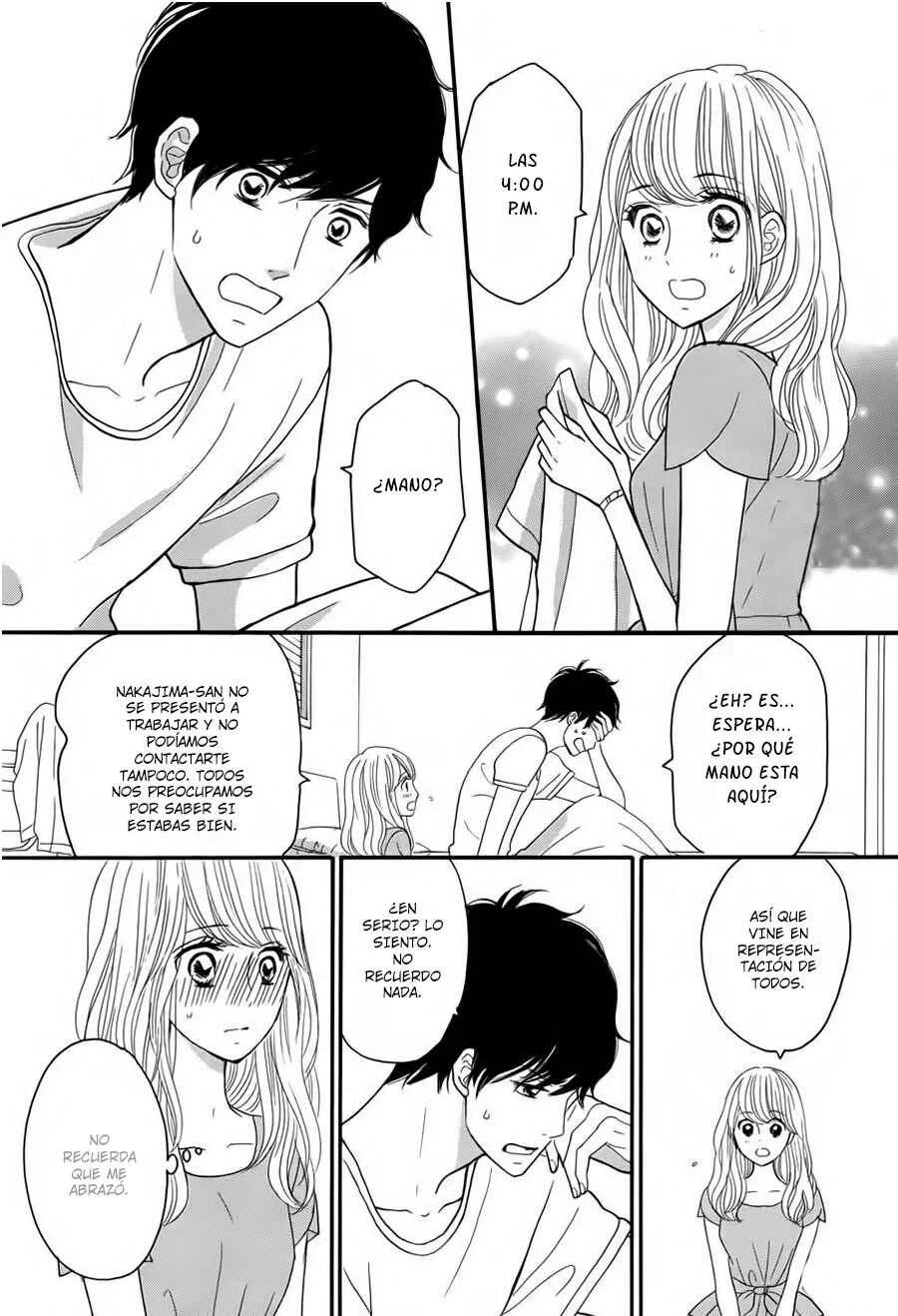 Watashi no Joushi Capítulo 4 - Page 32