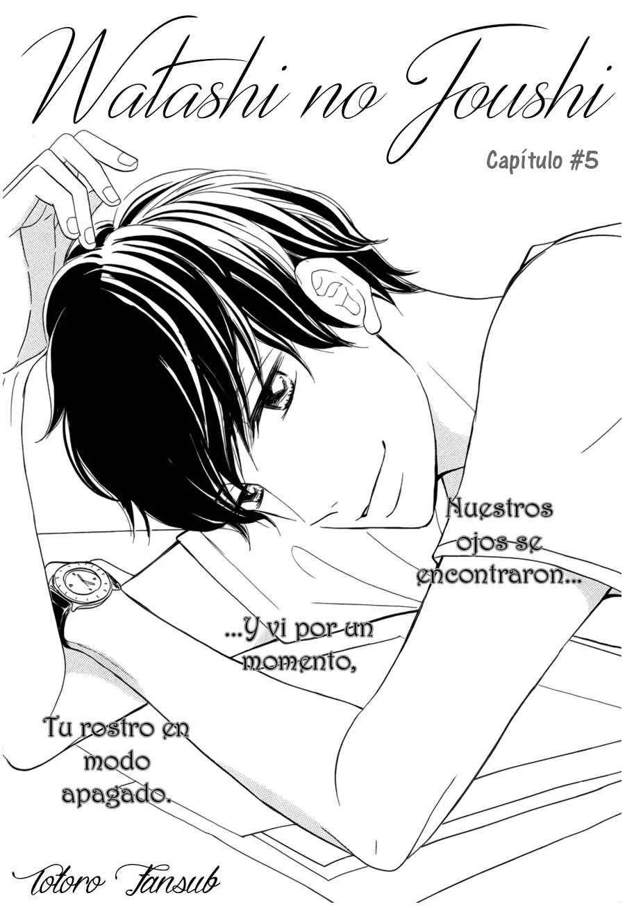 Watashi no Joushi Capítulo 5 - Page 6