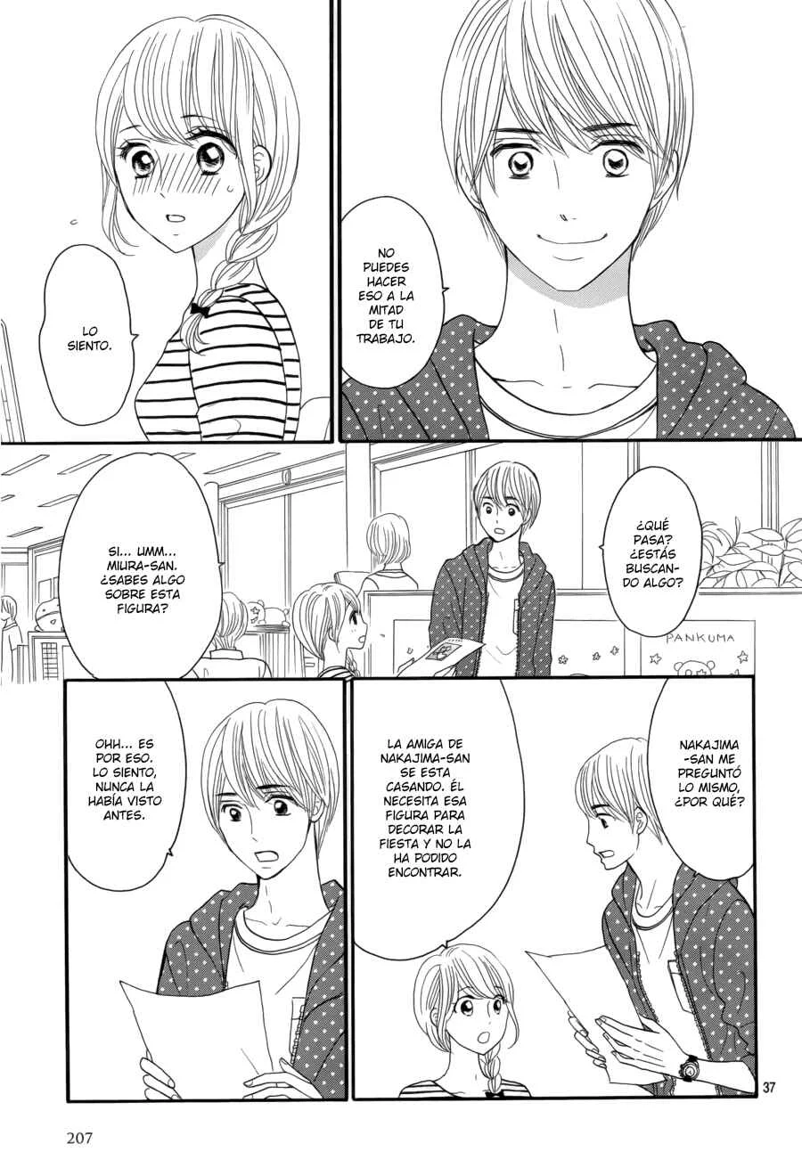 Watashi no Joushi Capítulo 5 - Page 43