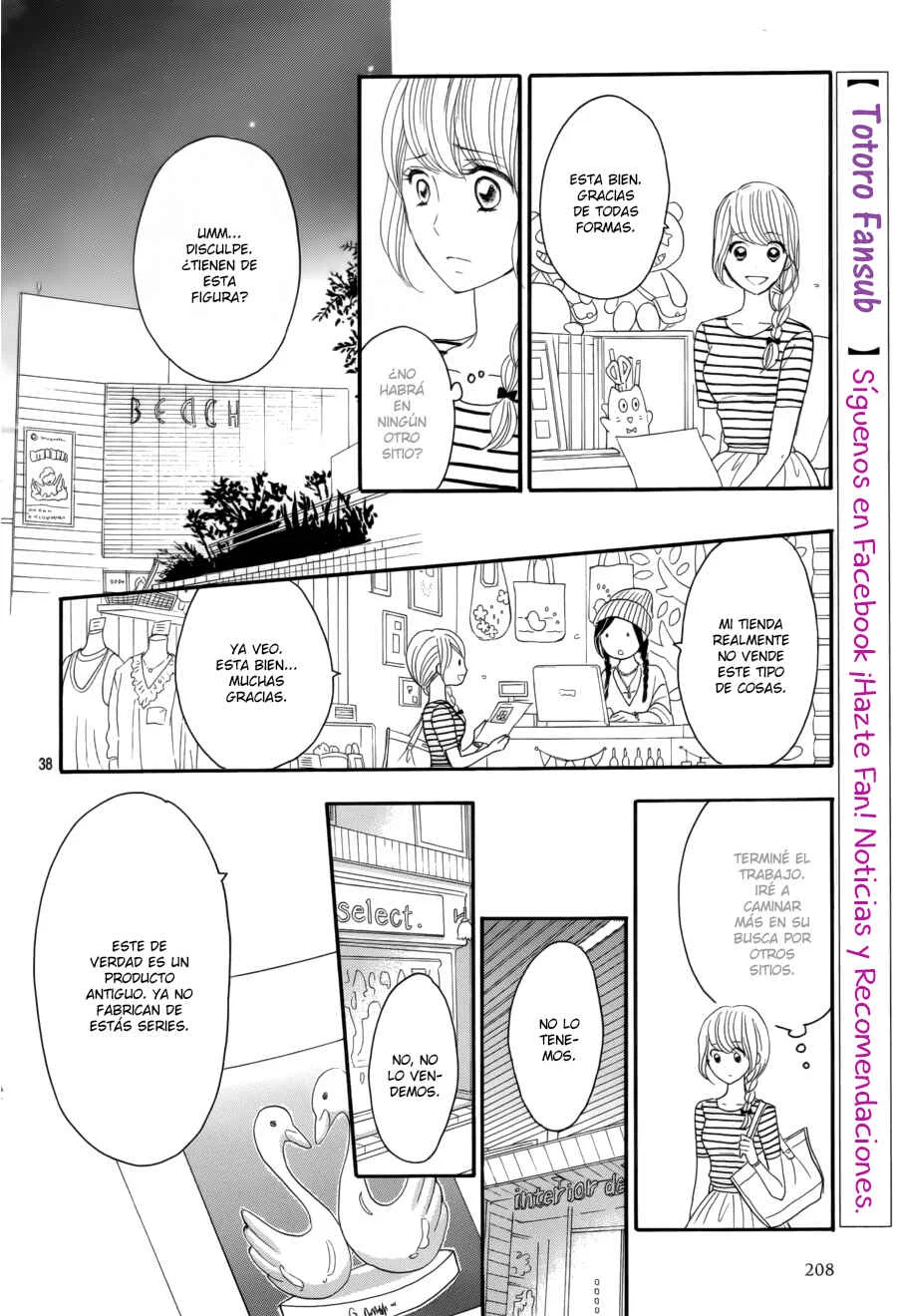 Watashi no Joushi Capítulo 5 - Page 44