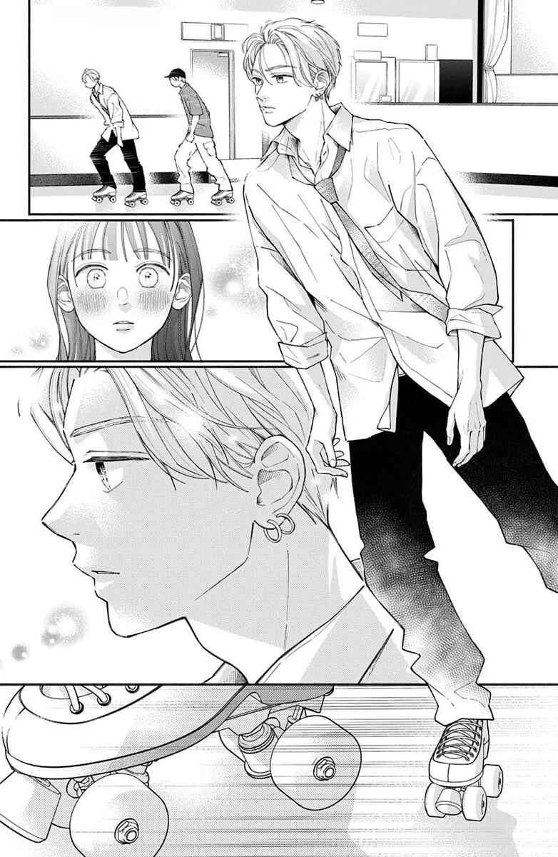 Watashi no Koi no Hajimekata Capítulo 3 - Page 21