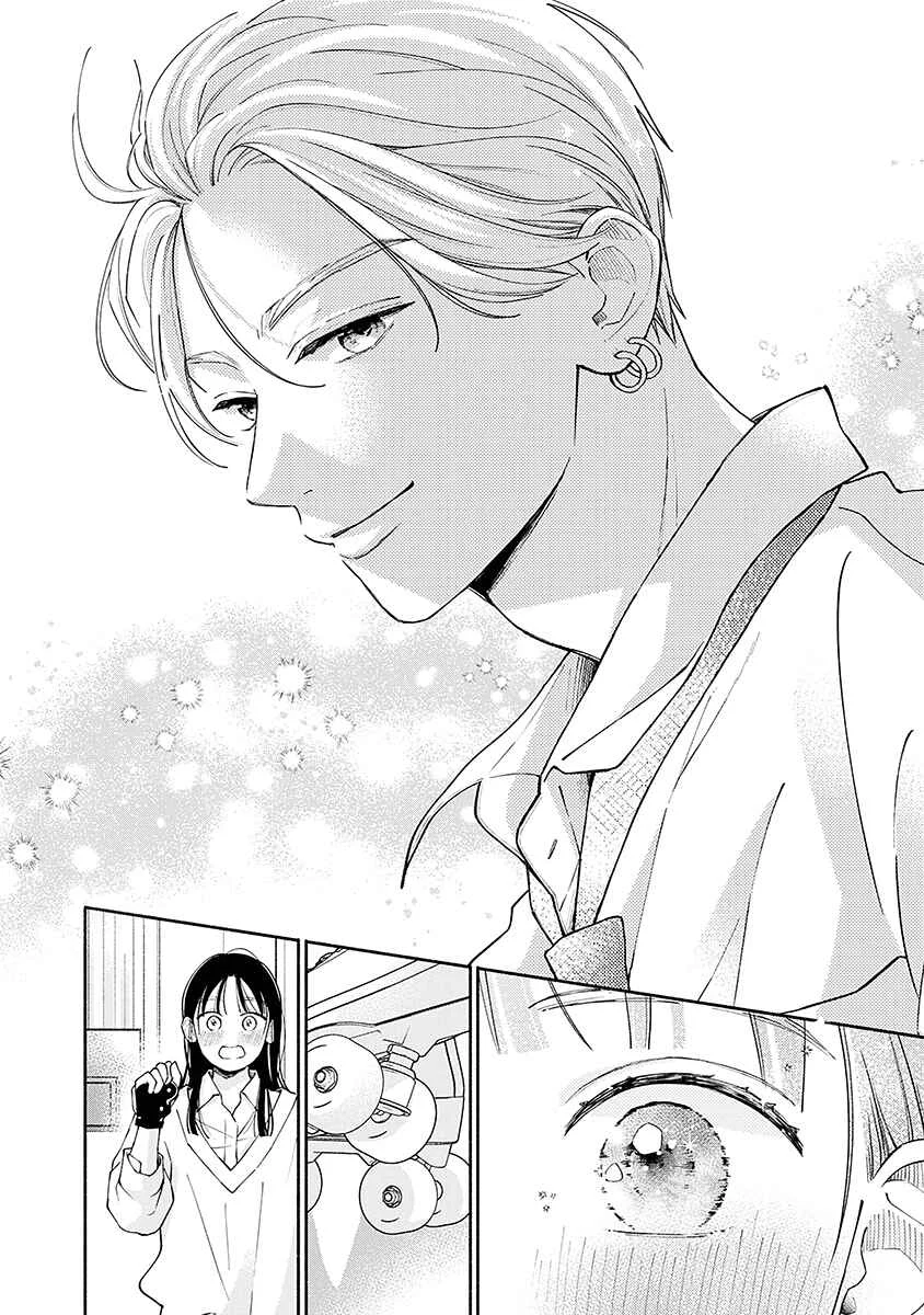 Watashi no Koi no Hajimekata Capítulo 3 - Page 23
