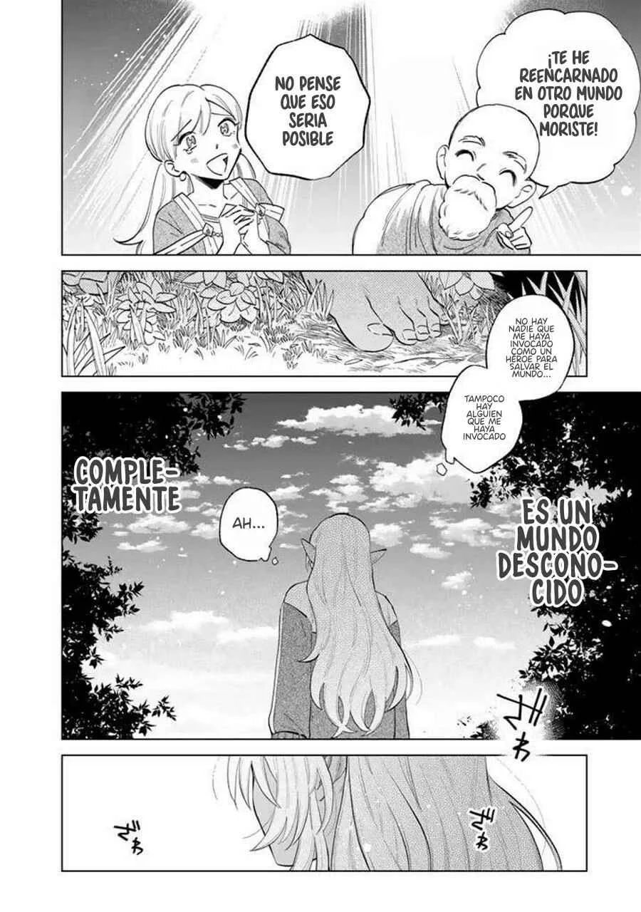 Watashi no Kokoro wa Ojisan de Aru Capítulo 1 - Page 6