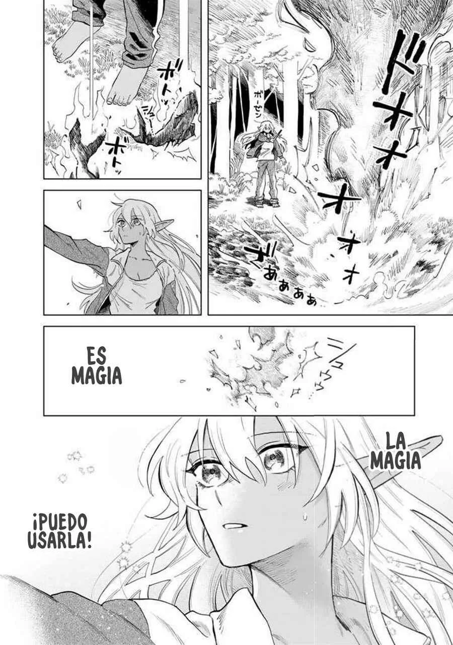 Watashi no Kokoro wa Ojisan de Aru Capítulo 1 - Page 11