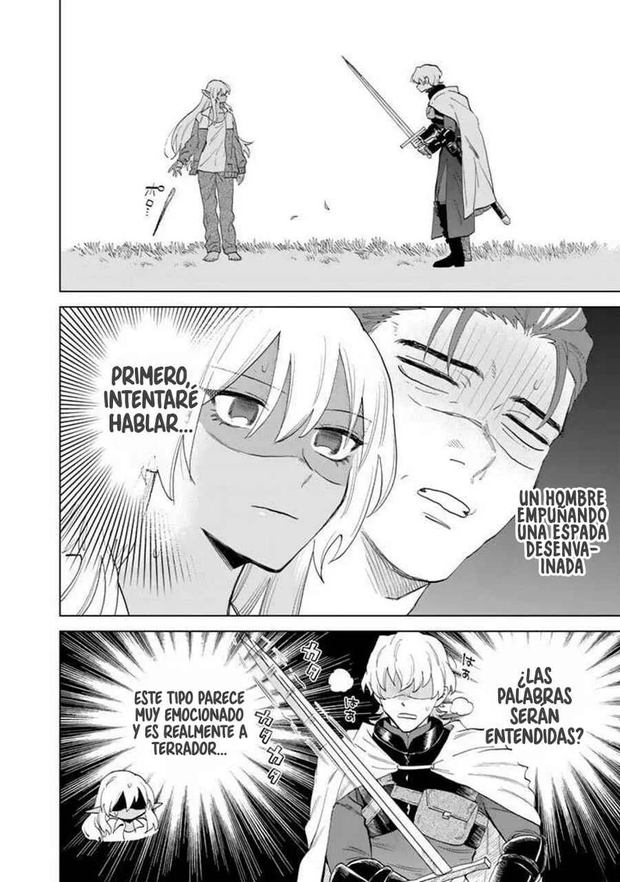 Watashi no Kokoro wa Ojisan de Aru Capítulo 1 - Page 13