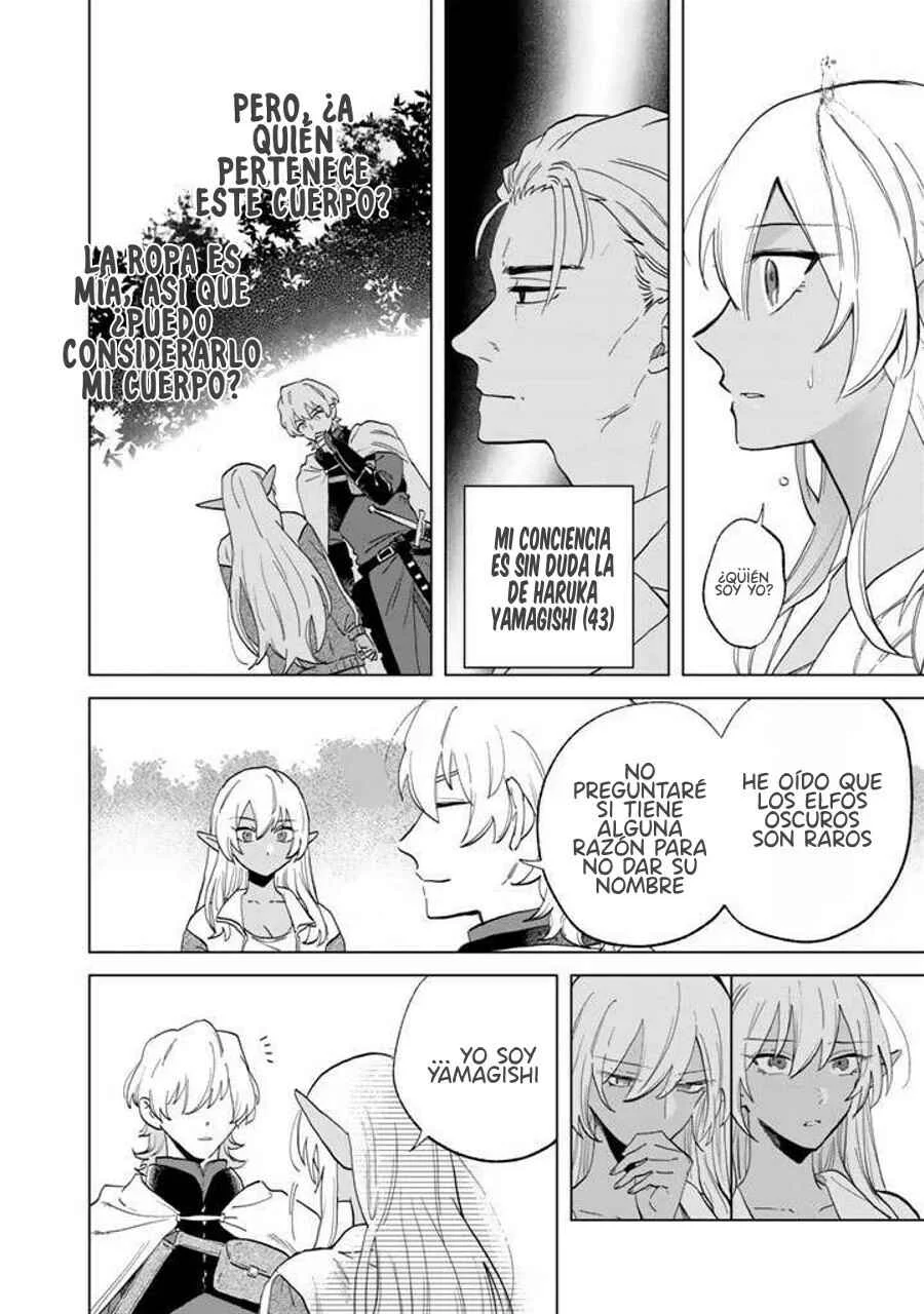 Watashi no Kokoro wa Ojisan de Aru Capítulo 1 - Page 17