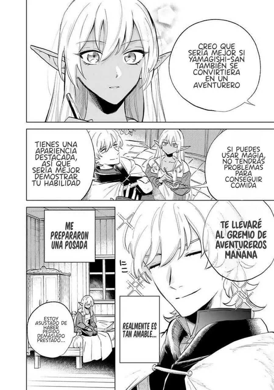 Watashi no Kokoro wa Ojisan de Aru Capítulo 1 - Page 23