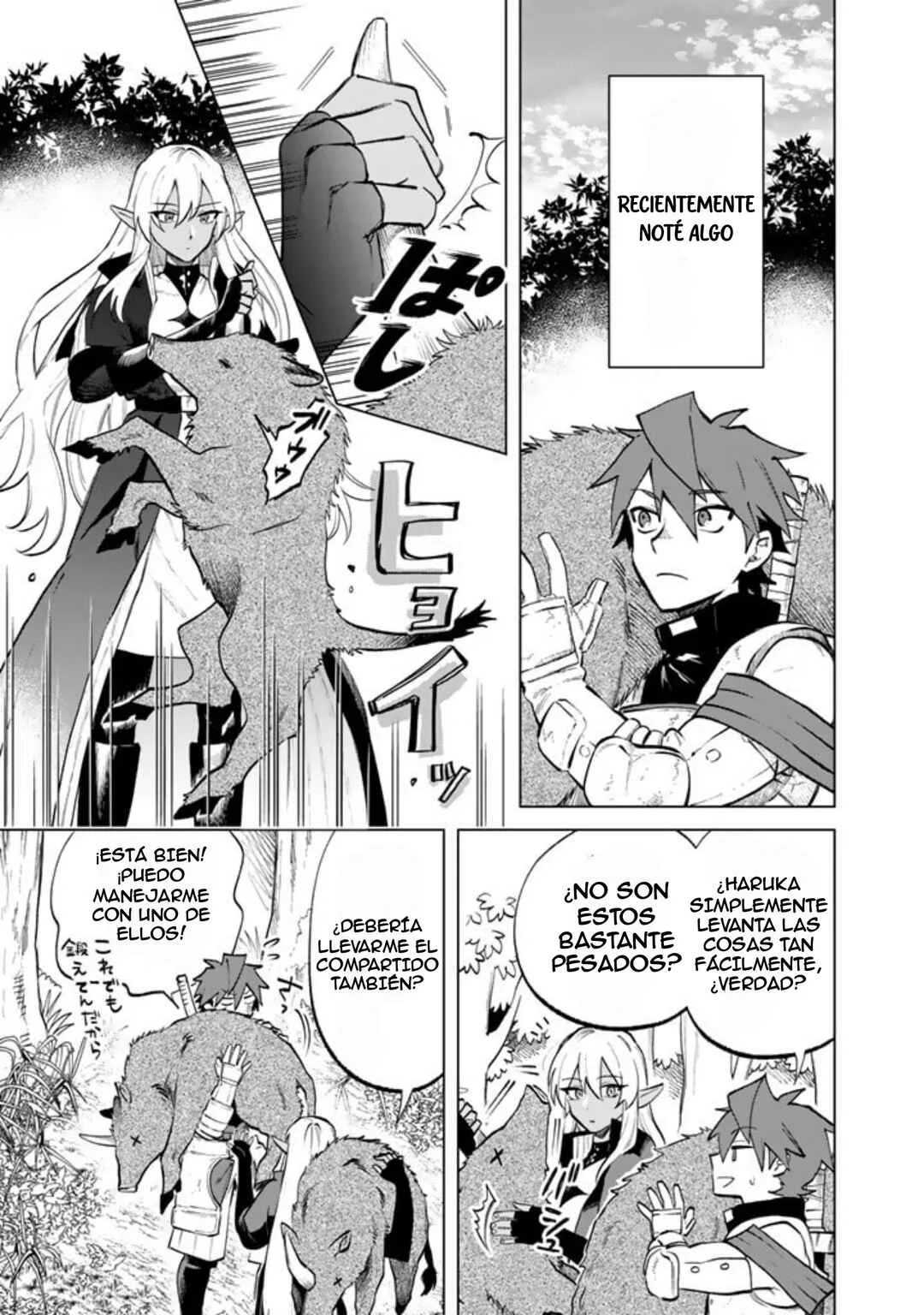 Watashi no Kokoro wa Ojisan de Aru Capítulo 10 - Page 1