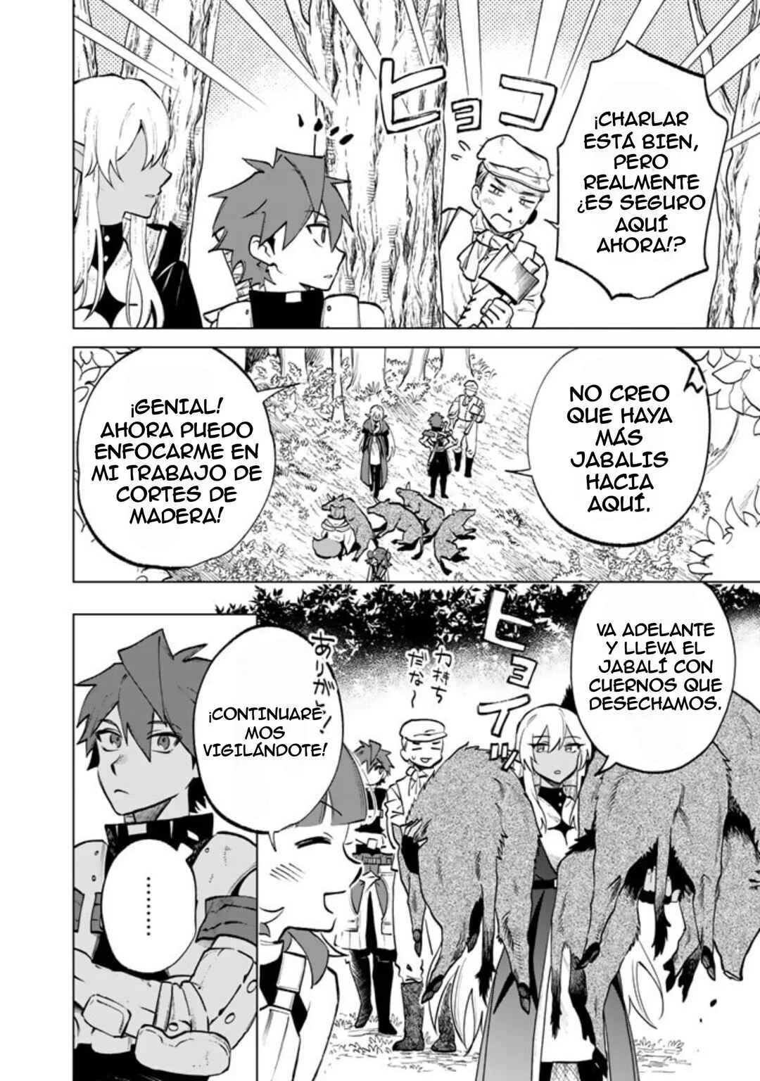 Watashi no Kokoro wa Ojisan de Aru Capítulo 10 - Page 4