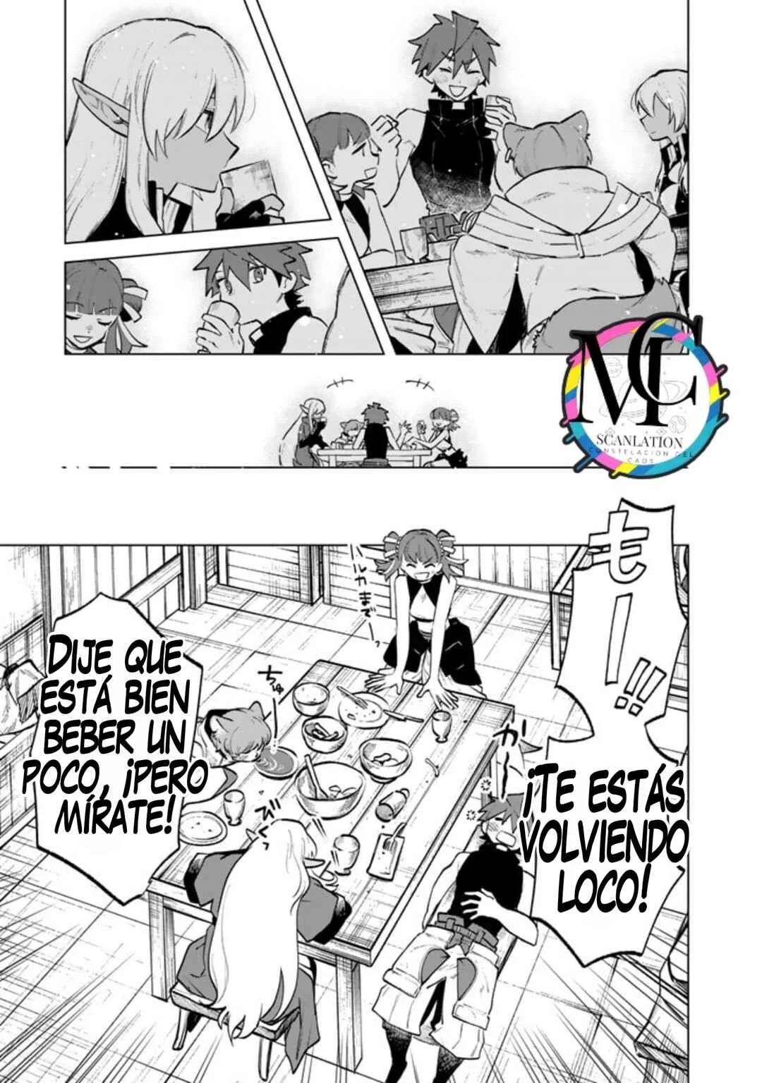 Watashi no Kokoro wa Ojisan de Aru Capítulo 10 - Page 7