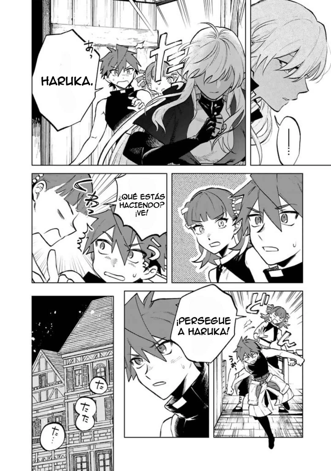 Watashi no Kokoro wa Ojisan de Aru Capítulo 10 - Page 16