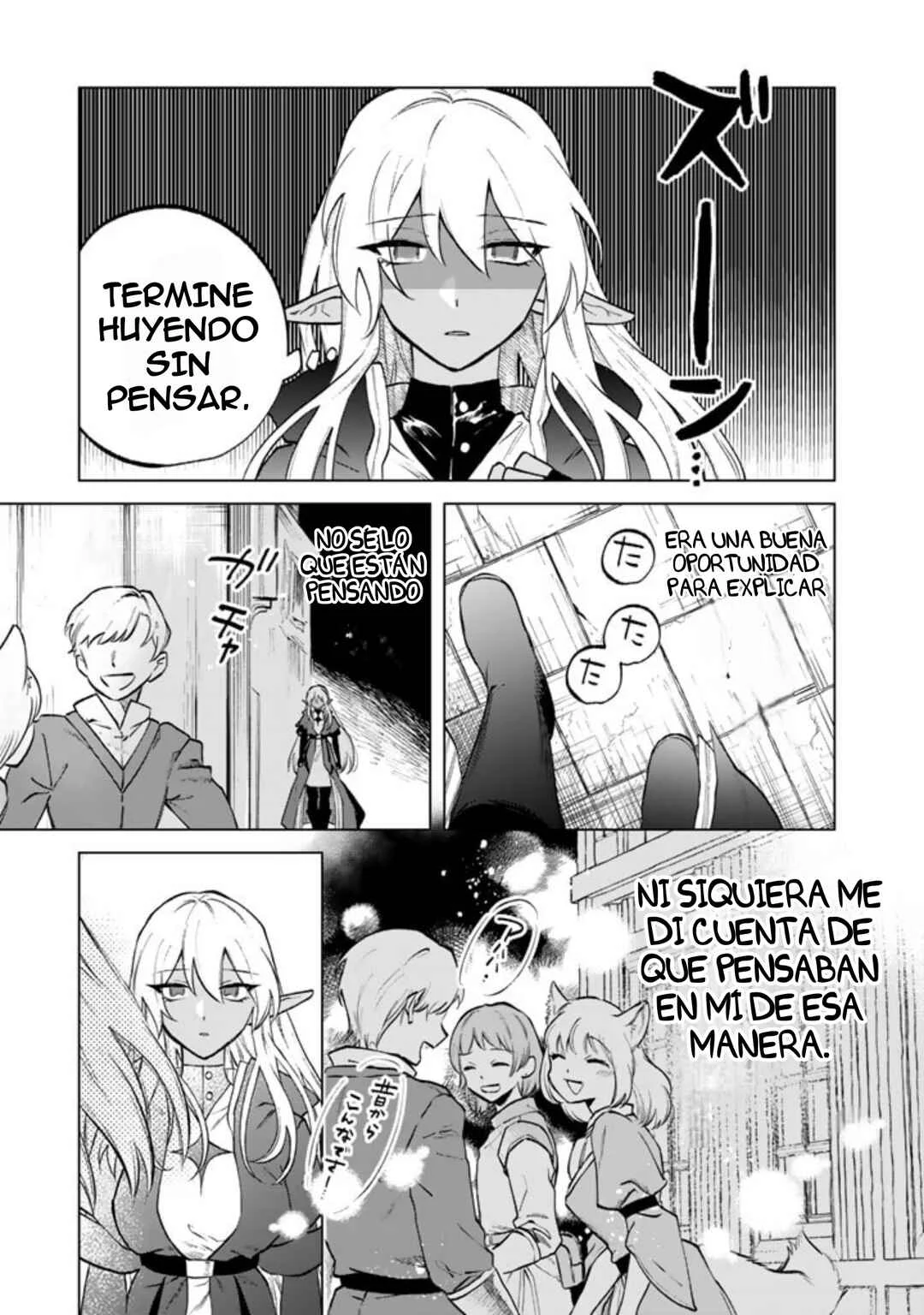 Watashi no Kokoro wa Ojisan de Aru Capítulo 10 - Page 17