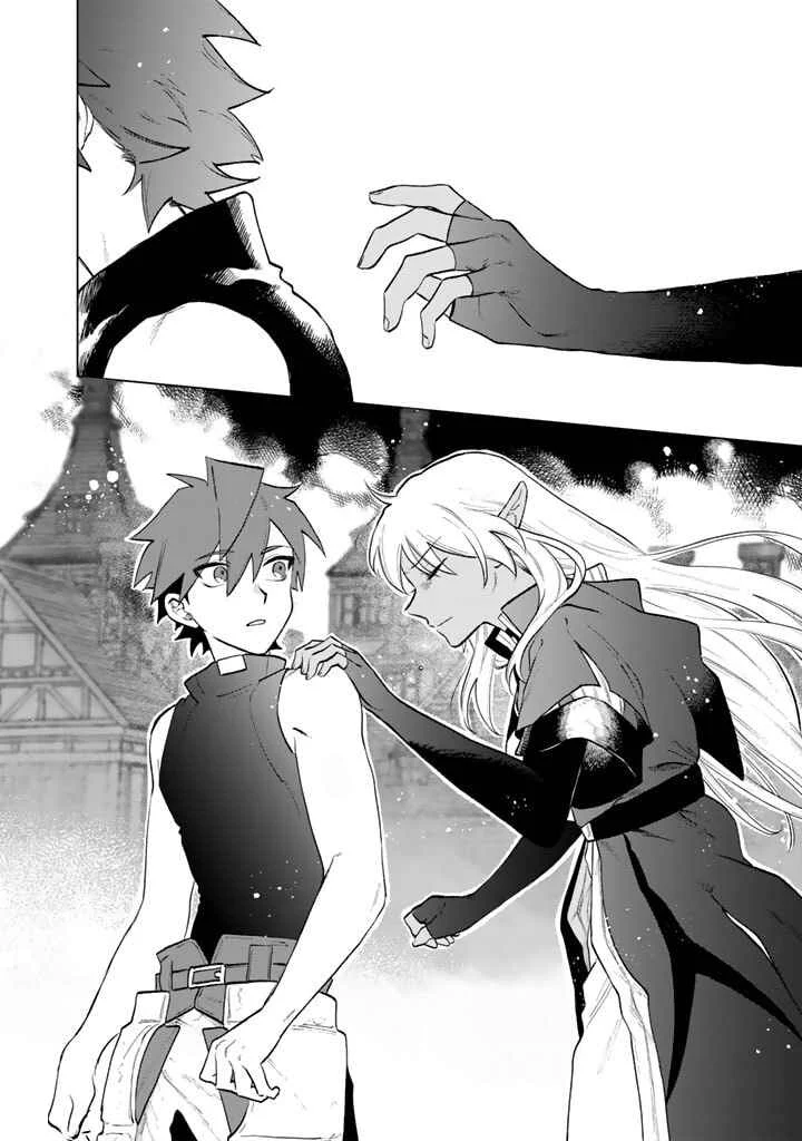Watashi no Kokoro wa Ojisan de Aru Capítulo 11 - Page 16