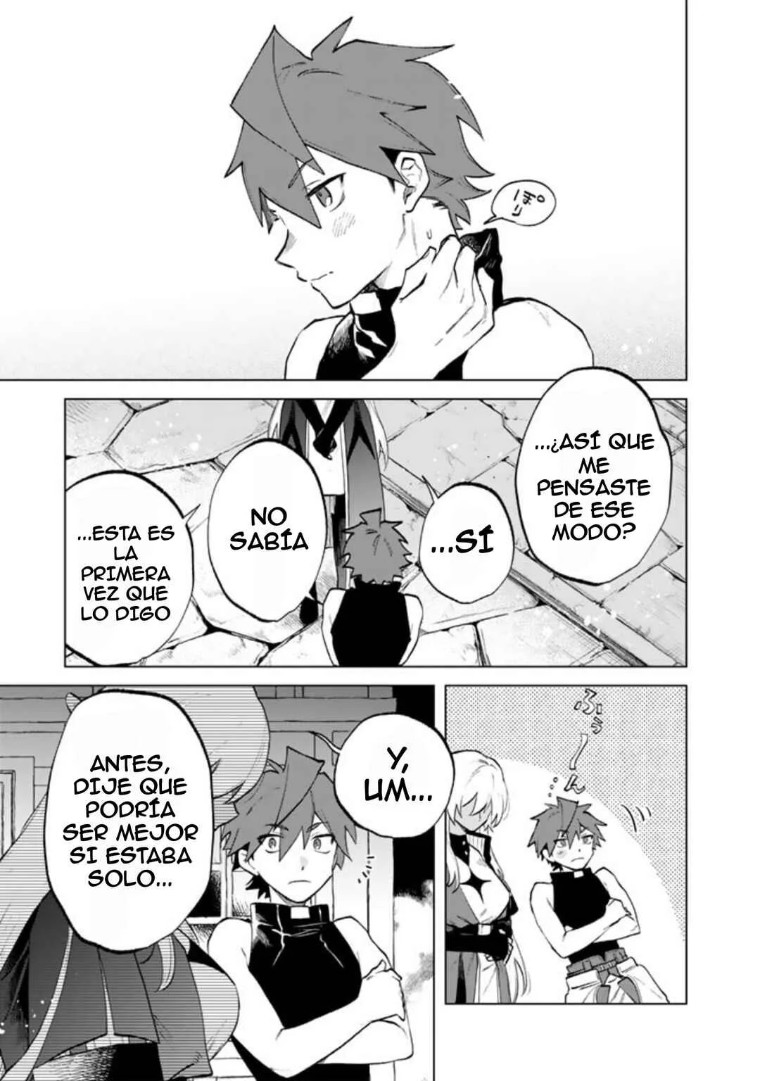 Watashi no Kokoro wa Ojisan de Aru Capítulo 11 - Page 19