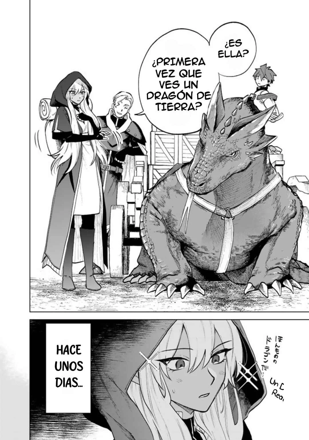 Watashi no Kokoro wa Ojisan de Aru Capítulo 12 - Page 2