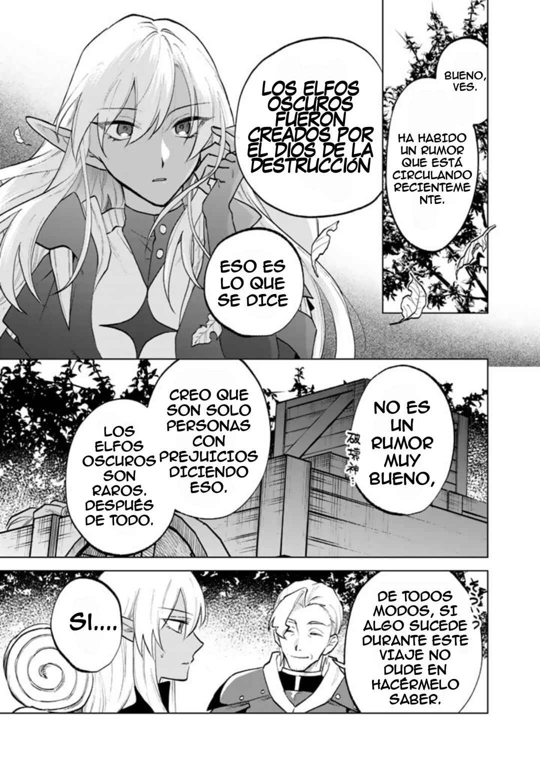Watashi no Kokoro wa Ojisan de Aru Capítulo 12 - Page 7