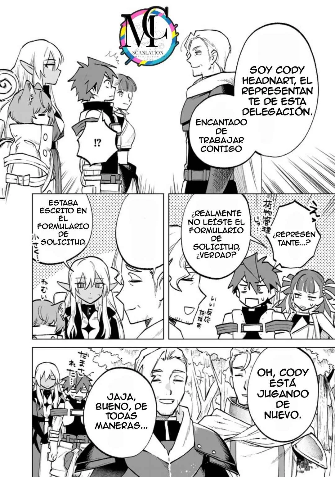 Watashi no Kokoro wa Ojisan de Aru Capítulo 12 - Page 10