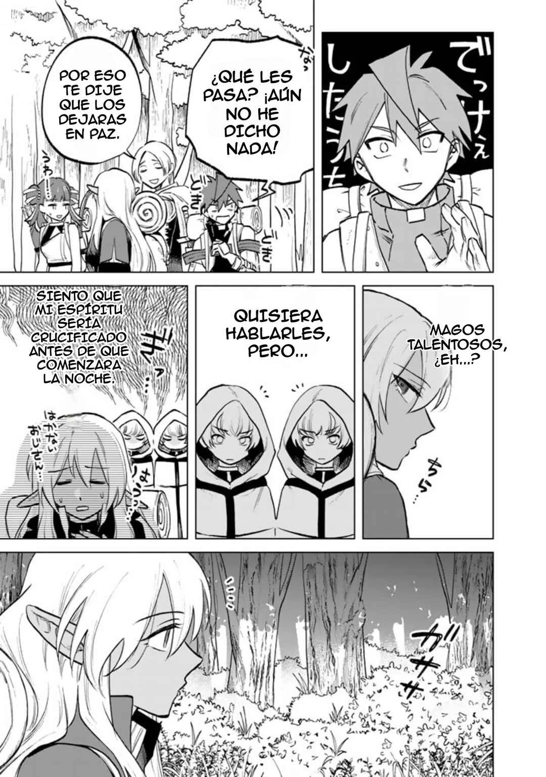 Watashi no Kokoro wa Ojisan de Aru Capítulo 12 - Page 13