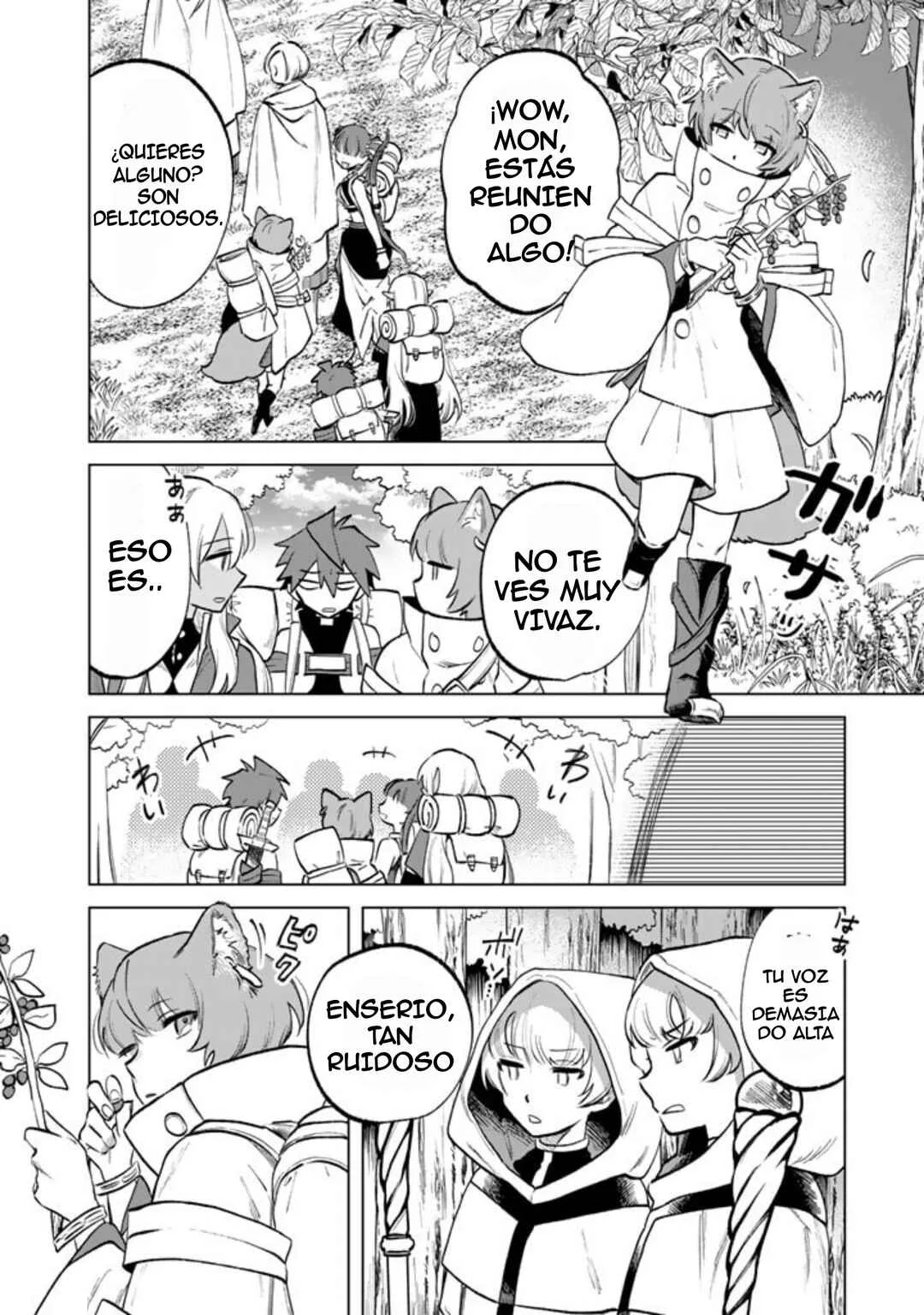 Watashi no Kokoro wa Ojisan de Aru Capítulo 12 - Page 14