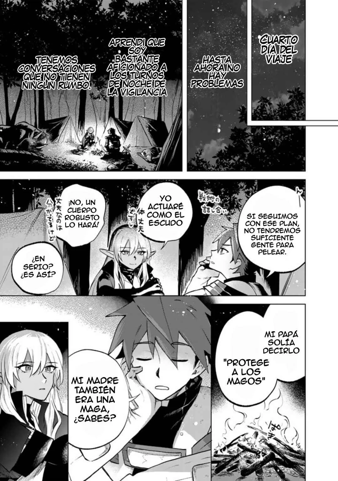 Watashi no Kokoro wa Ojisan de Aru Capítulo 13 - Page 1