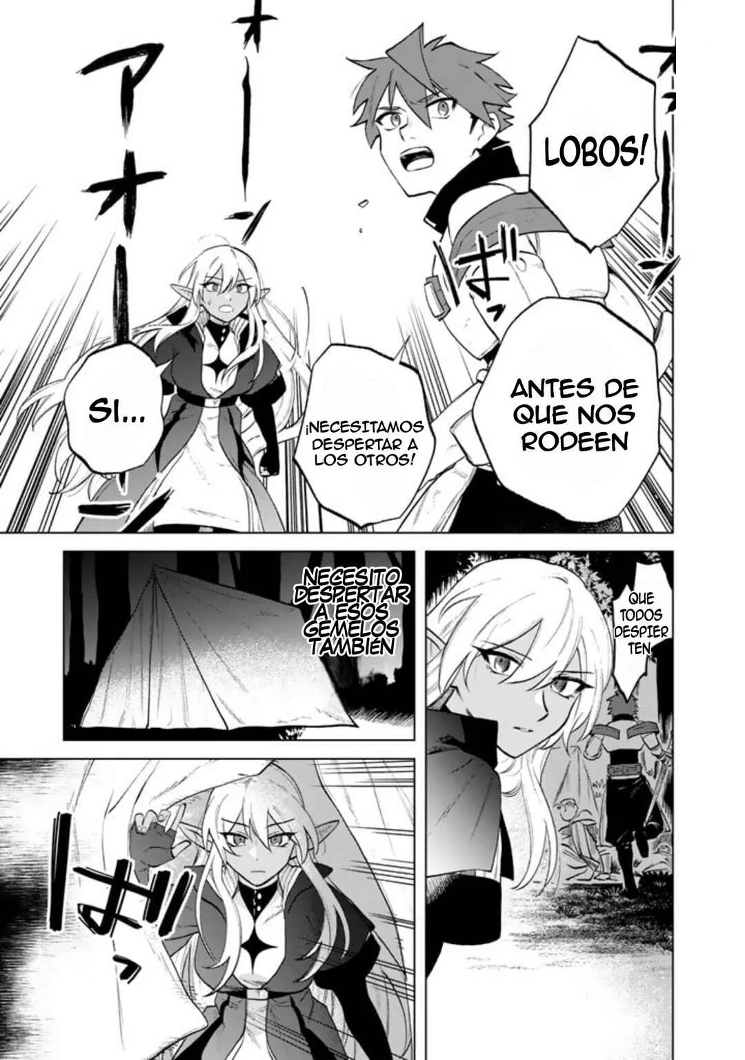 Watashi no Kokoro wa Ojisan de Aru Capítulo 13 - Page 5