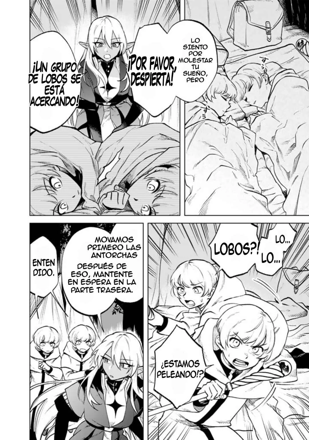 Watashi no Kokoro wa Ojisan de Aru Capítulo 13 - Page 6