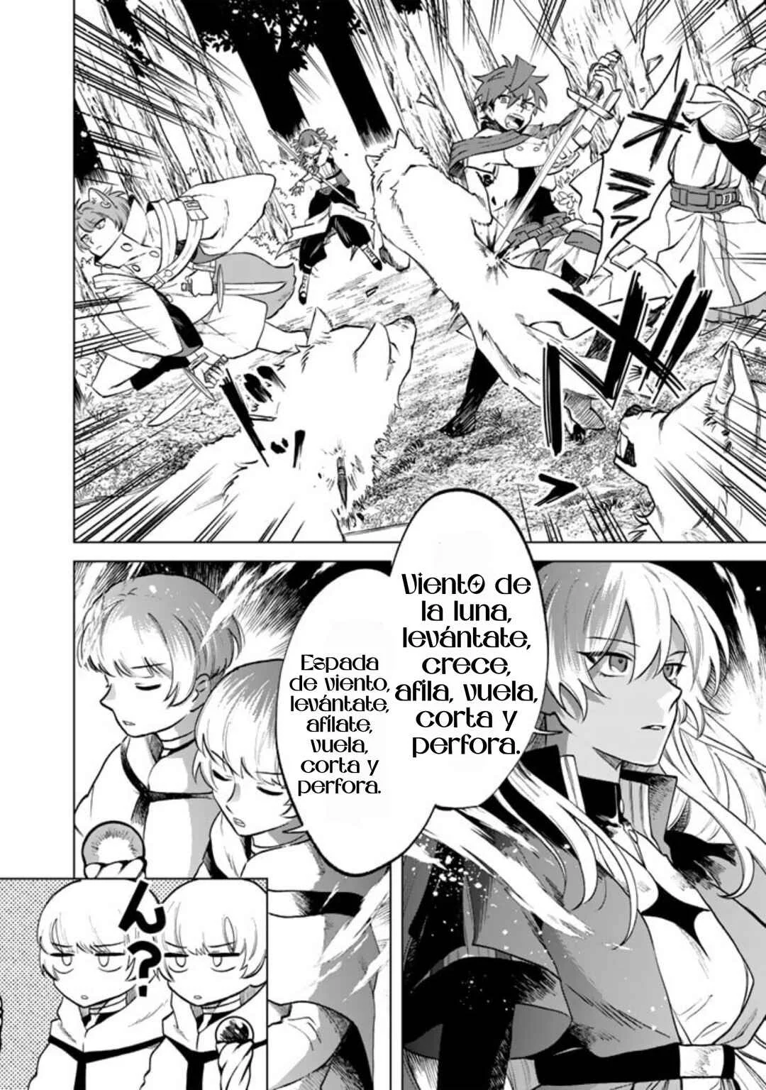 Watashi no Kokoro wa Ojisan de Aru Capítulo 13 - Page 10