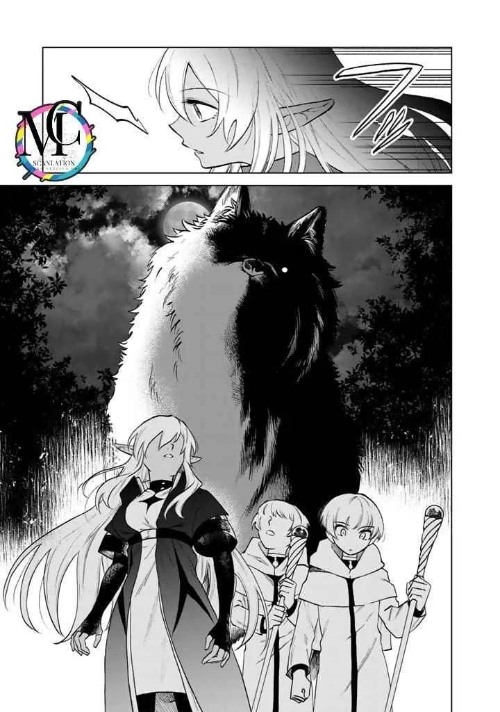 Watashi no Kokoro wa Ojisan de Aru Capítulo 13 - Page 17
