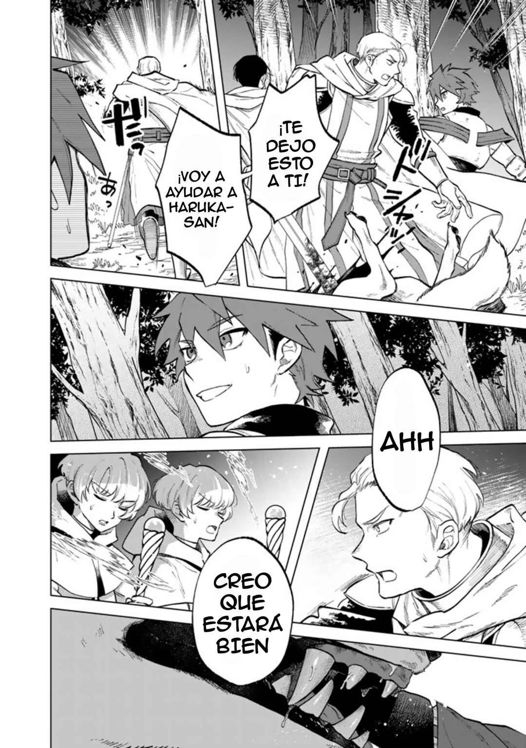Watashi no Kokoro wa Ojisan de Aru Capítulo 14 - Page 1