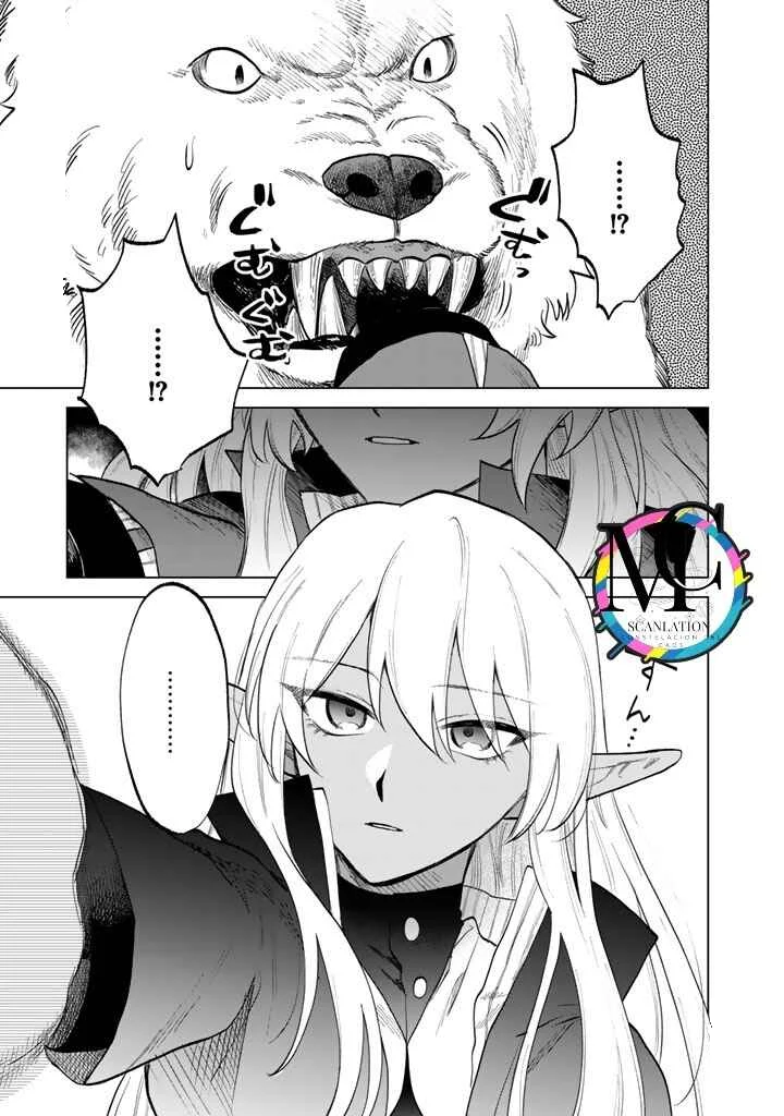 Watashi no Kokoro wa Ojisan de Aru Capítulo 14 - Page 2