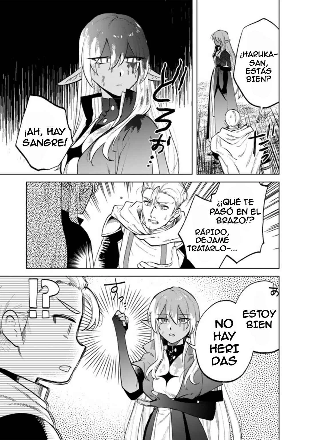 Watashi no Kokoro wa Ojisan de Aru Capítulo 14 - Page 6