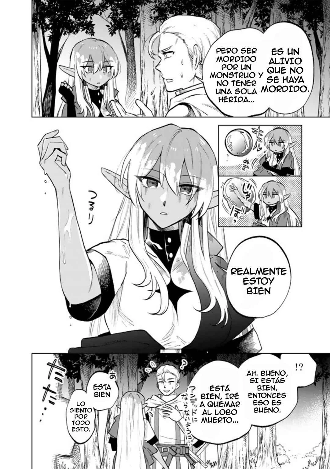 Watashi no Kokoro wa Ojisan de Aru Capítulo 14 - Page 7