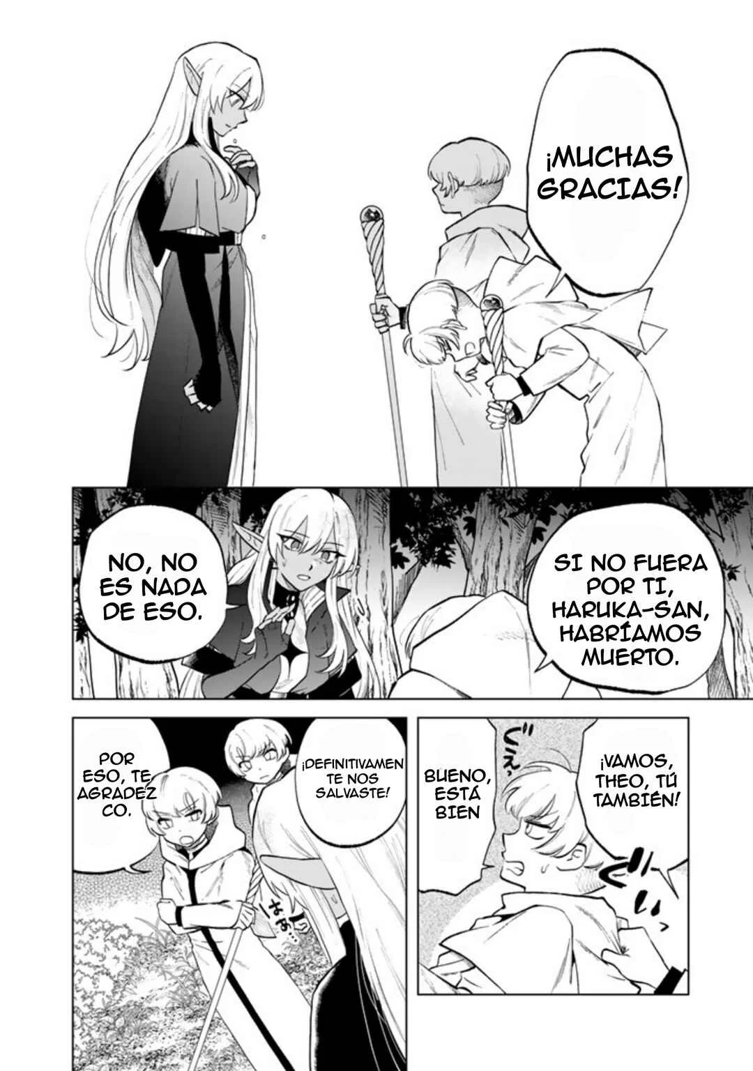 Watashi no Kokoro wa Ojisan de Aru Capítulo 14 - Page 9