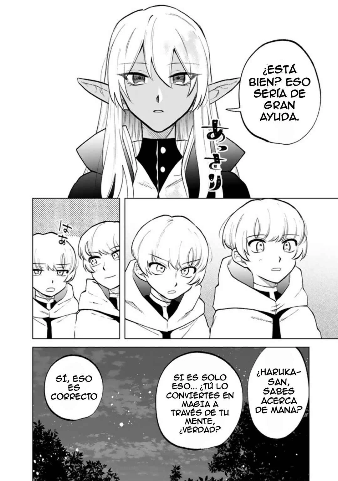 Watashi no Kokoro wa Ojisan de Aru Capítulo 14 - Page 13