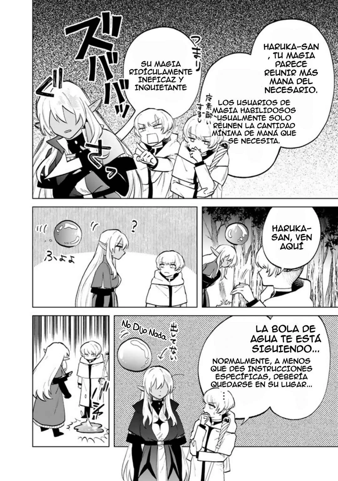Watashi no Kokoro wa Ojisan de Aru Capítulo 14 - Page 15