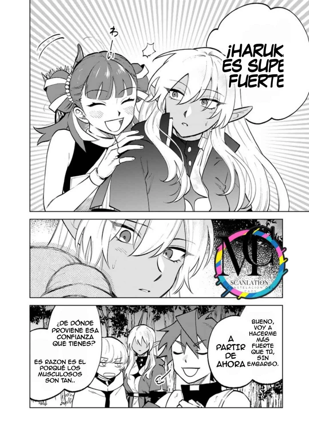 Watashi no Kokoro wa Ojisan de Aru Capítulo 14 - Page 17