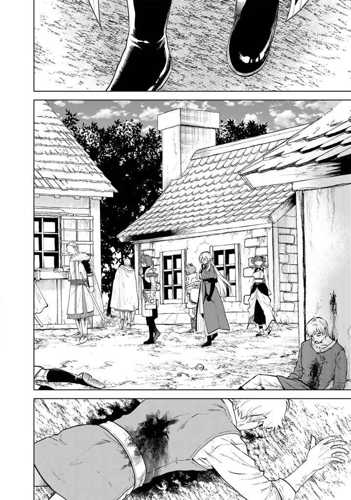 Watashi no Kokoro wa Ojisan de Aru Capítulo 15 - Page 2