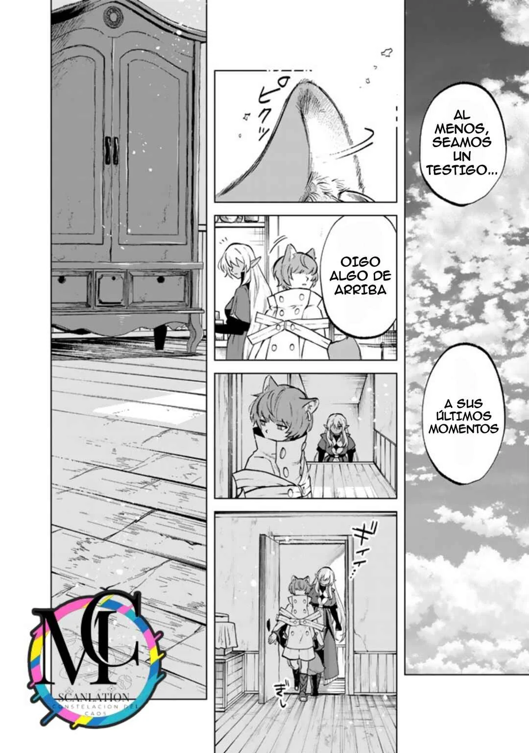 Watashi no Kokoro wa Ojisan de Aru Capítulo 15 - Page 8