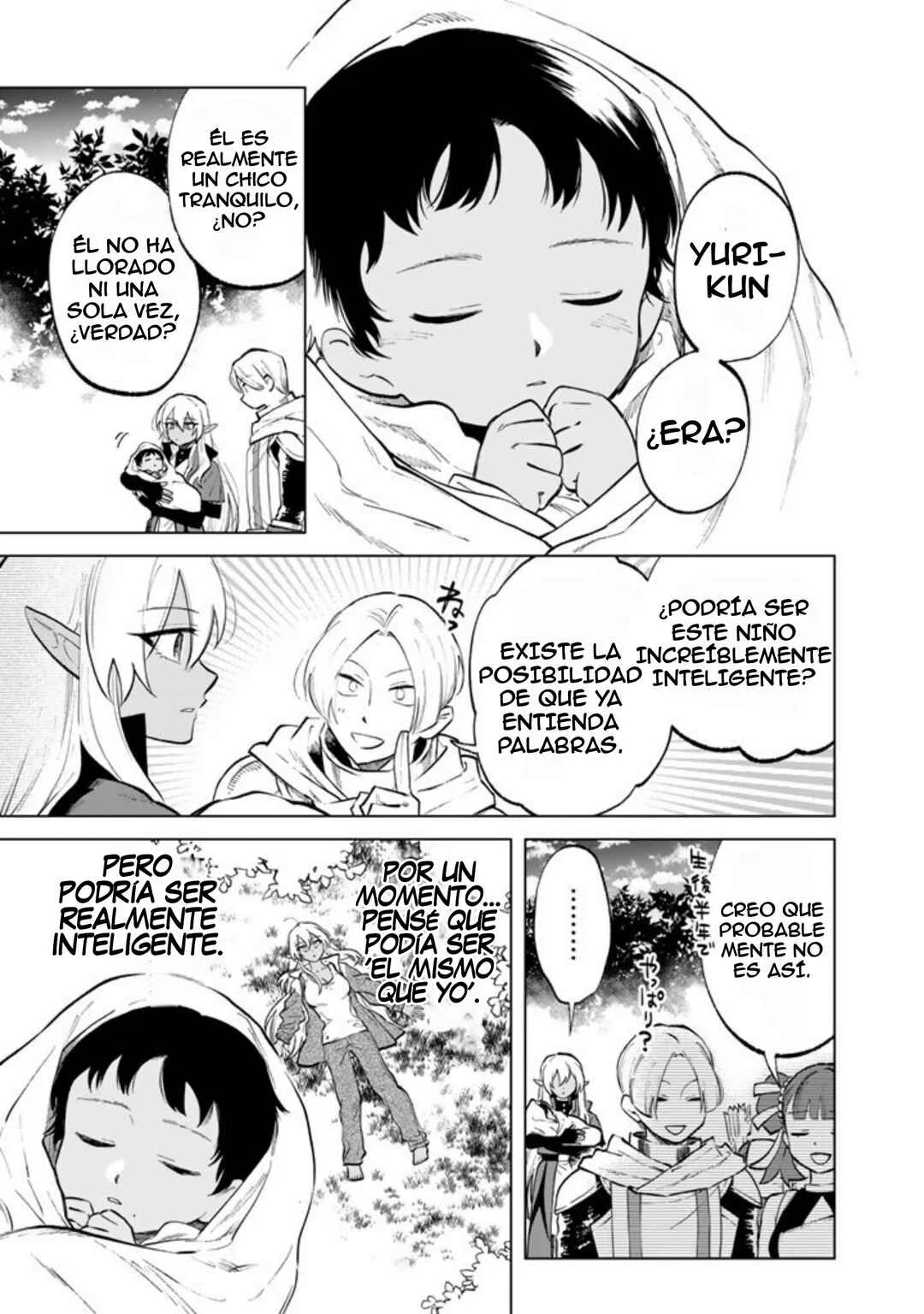 Watashi no Kokoro wa Ojisan de Aru Capítulo 16 - Page 1