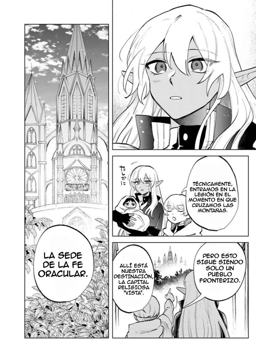 Watashi no Kokoro wa Ojisan de Aru Capítulo 16 - Page 8