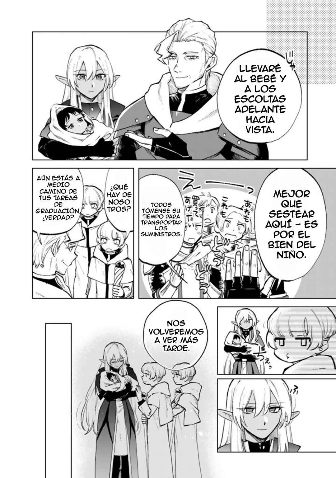Watashi no Kokoro wa Ojisan de Aru Capítulo 16 - Page 10
