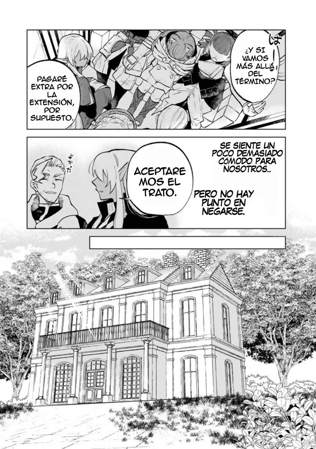 Watashi no Kokoro wa Ojisan de Aru Capítulo 16 - Page 13