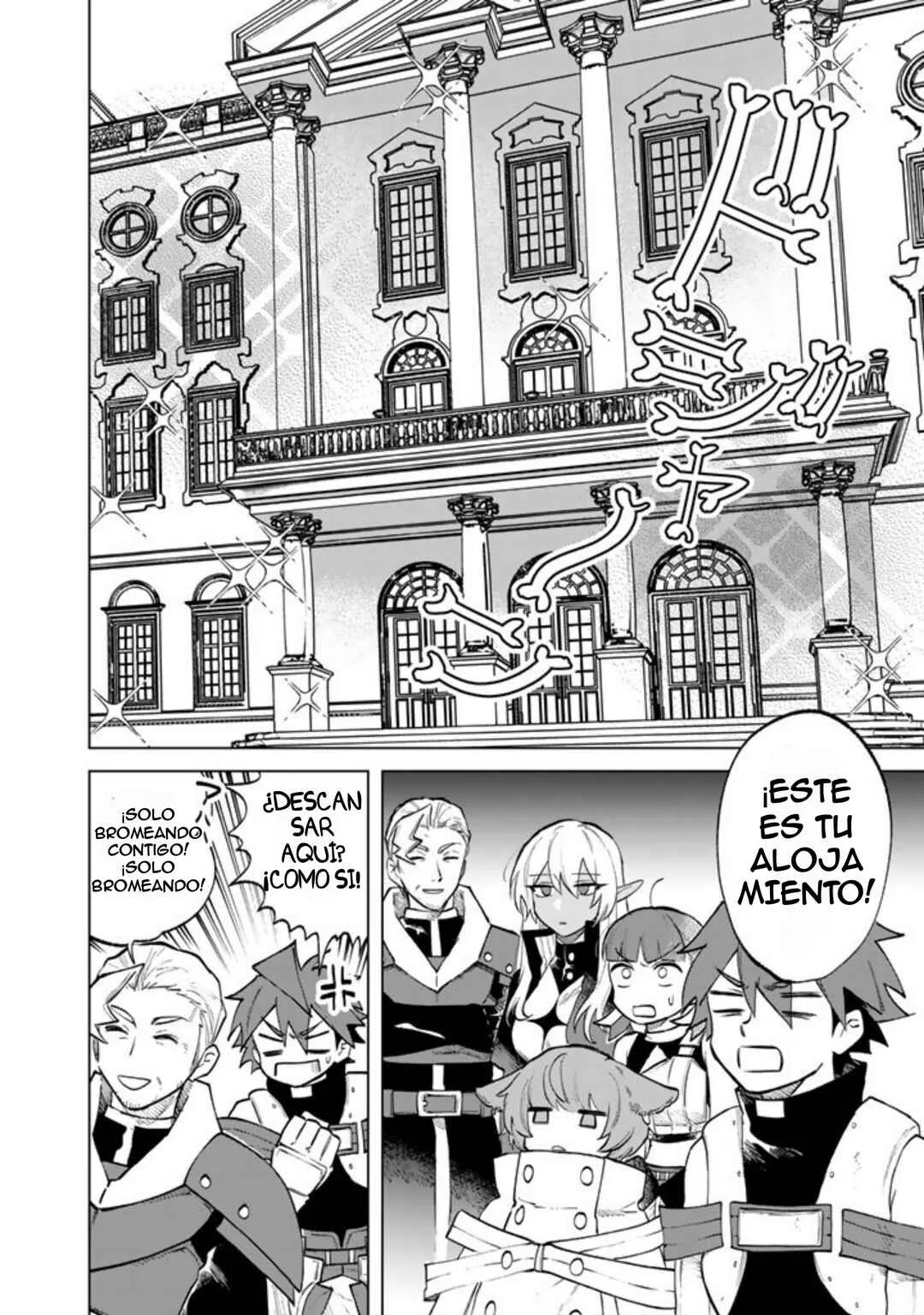 Watashi no Kokoro wa Ojisan de Aru Capítulo 16 - Page 16