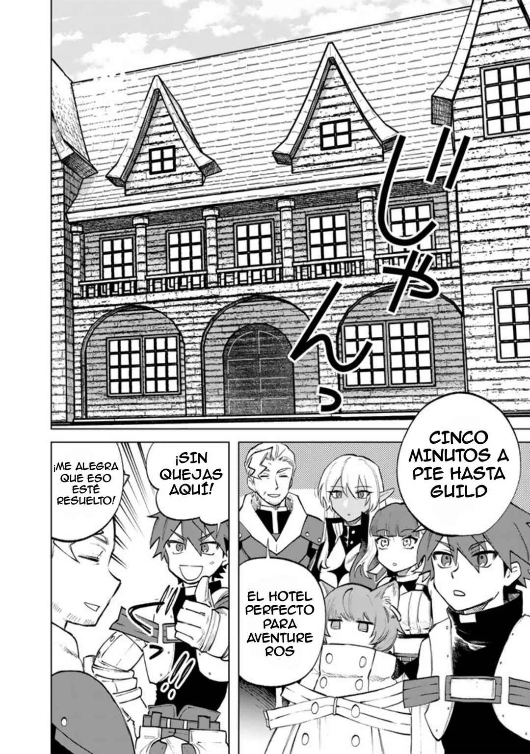 Watashi no Kokoro wa Ojisan de Aru Capítulo 16 - Page 18